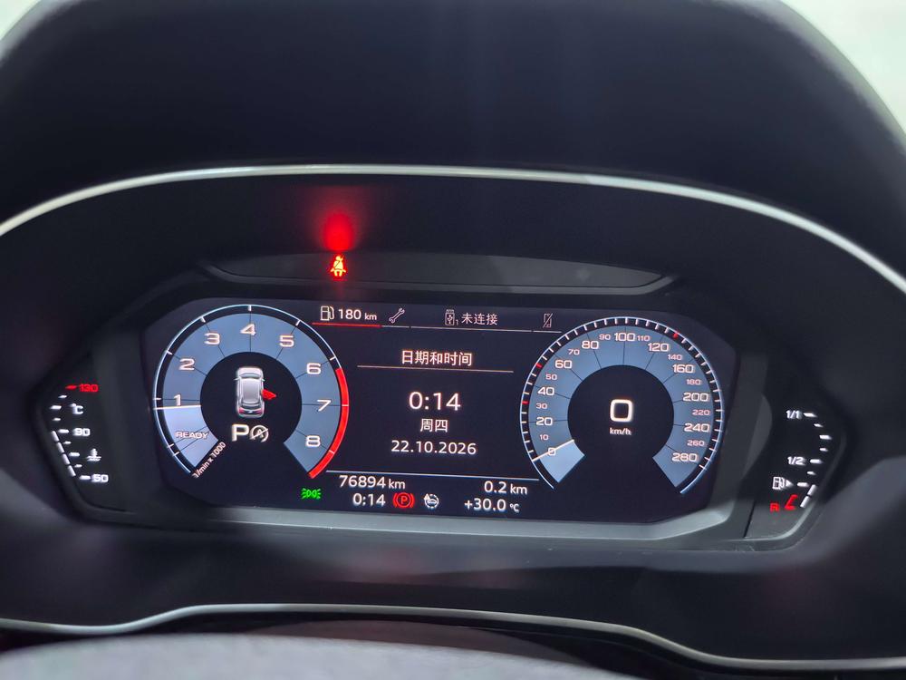 Audi Audi Q3