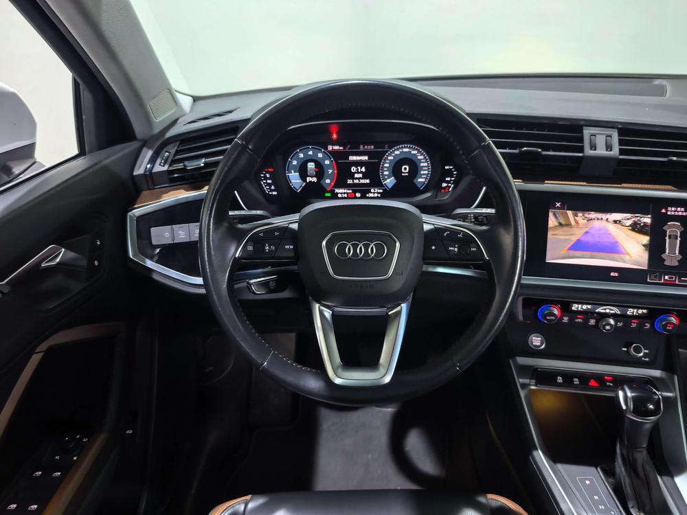 Audi Audi Q3