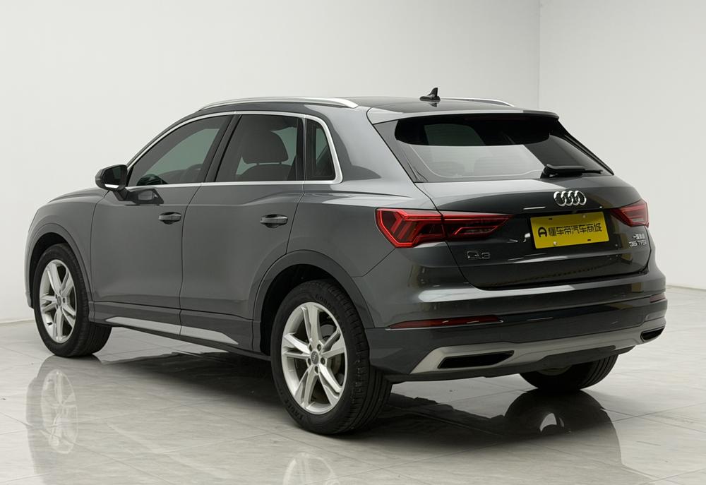 Audi Audi Q3