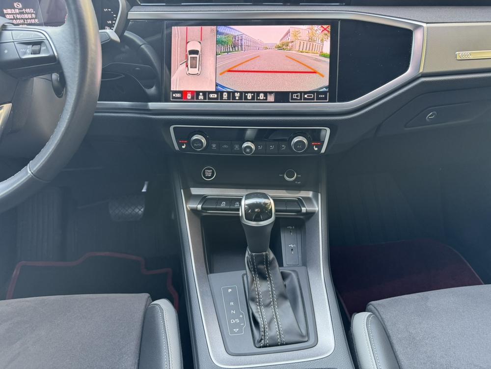 Audi Audi Q3