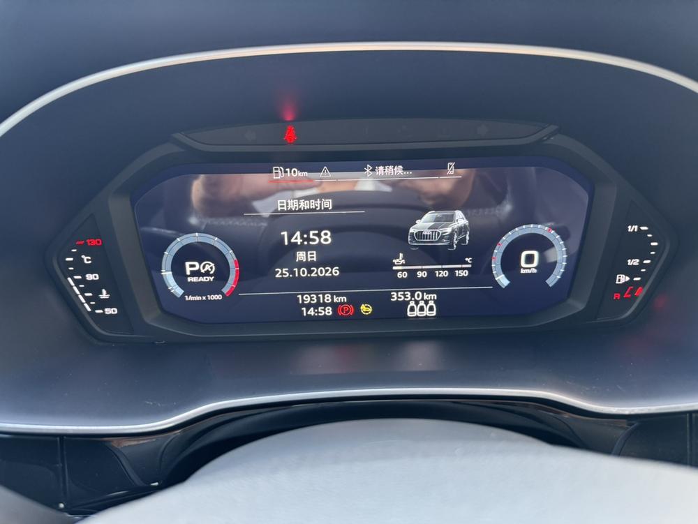 Audi Audi Q3