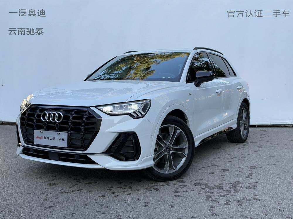 Audi Audi Q3