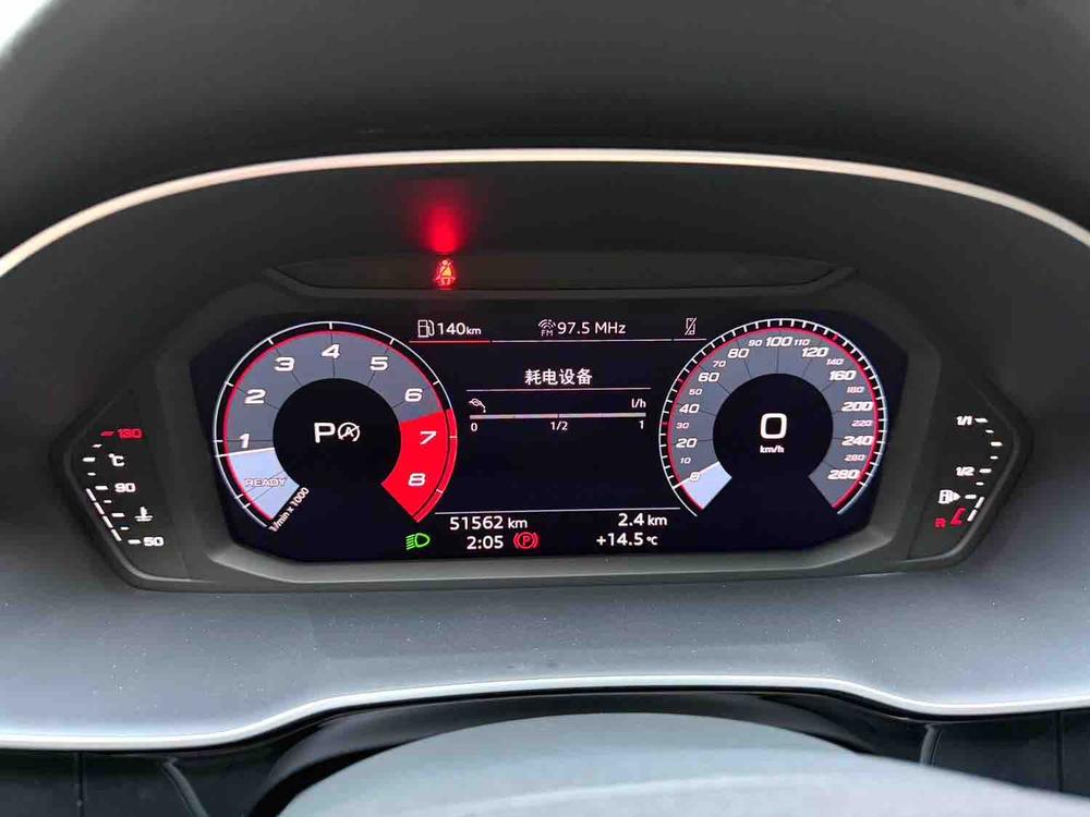 Audi Audi Q3