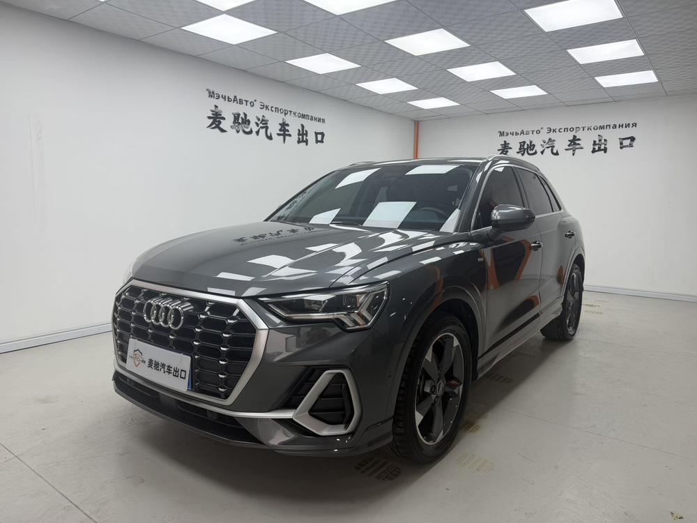 Audi Audi Q3
