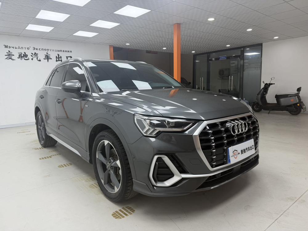 Audi Audi Q3