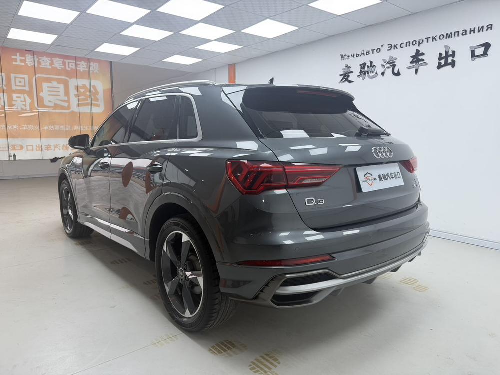 Audi Audi Q3