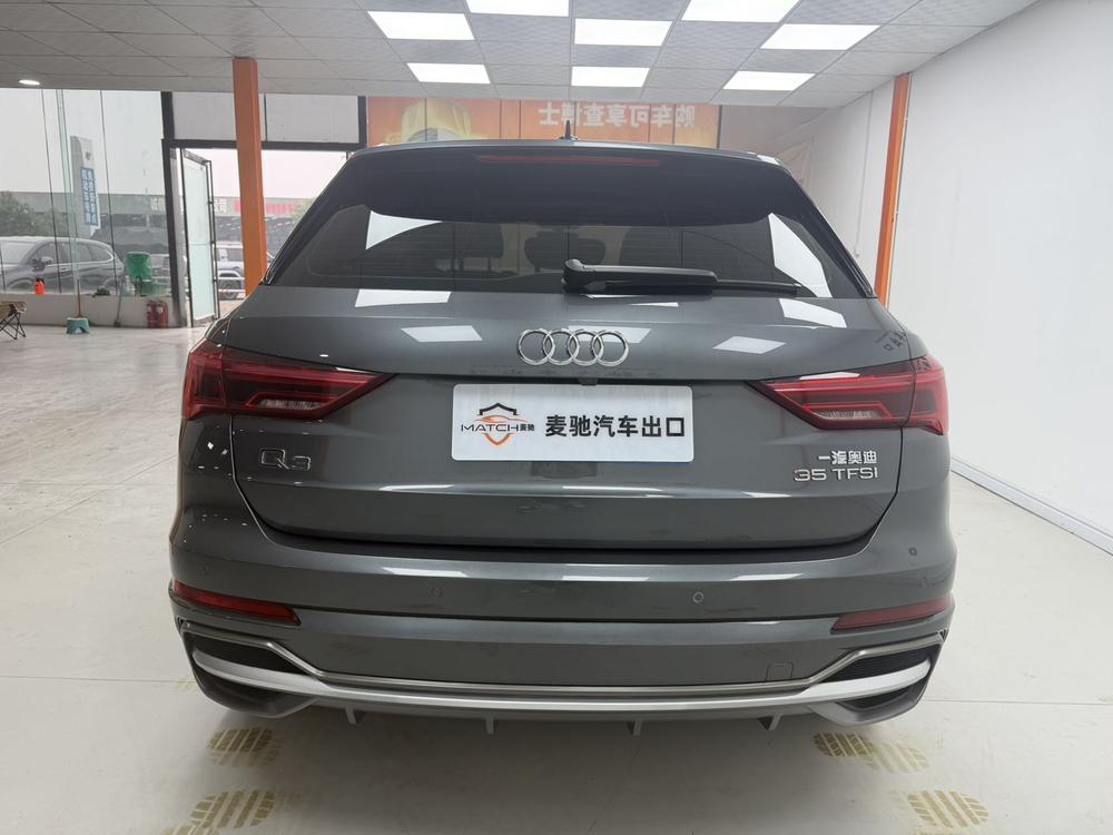 Audi Audi Q3