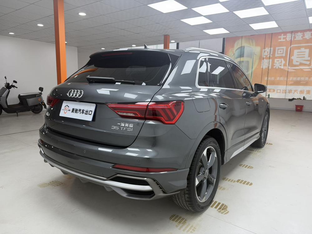 Audi Audi Q3