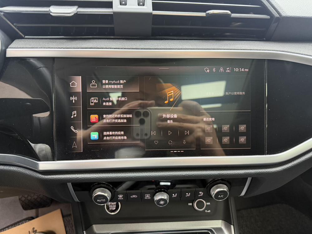 Audi Audi Q3