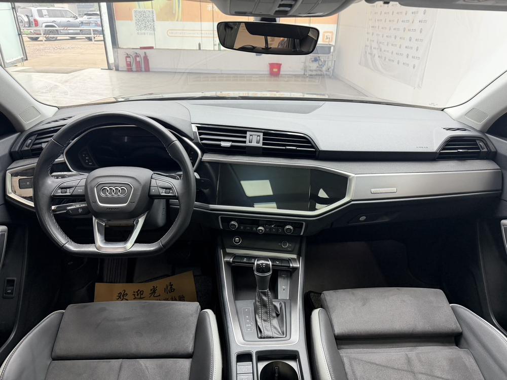 Audi Audi Q3