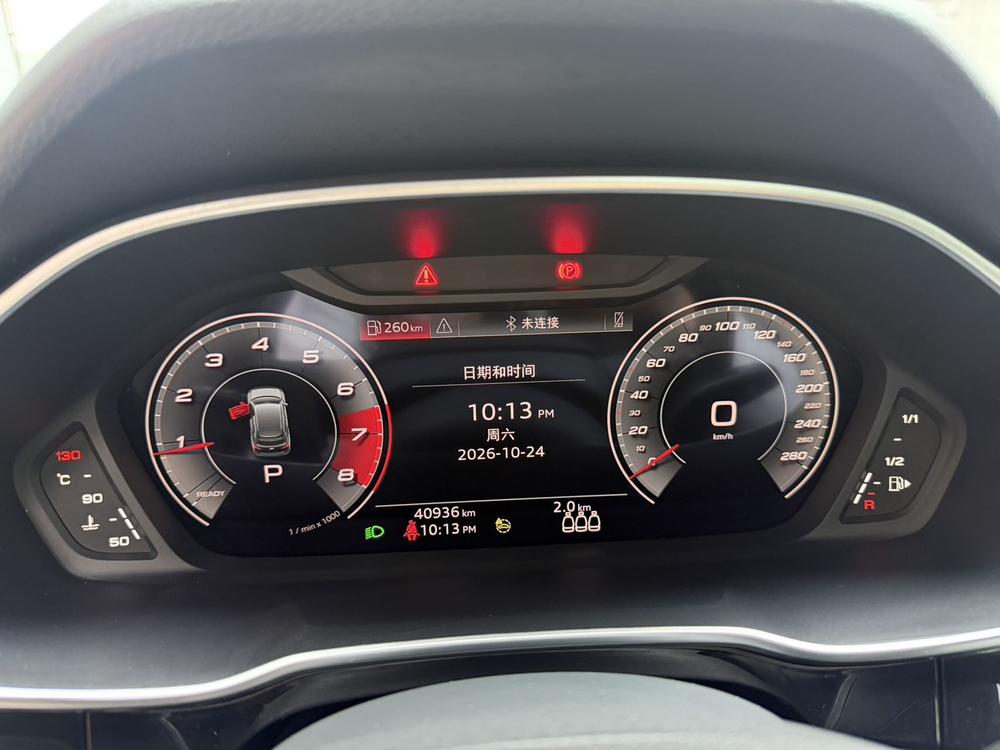 Audi Audi Q3