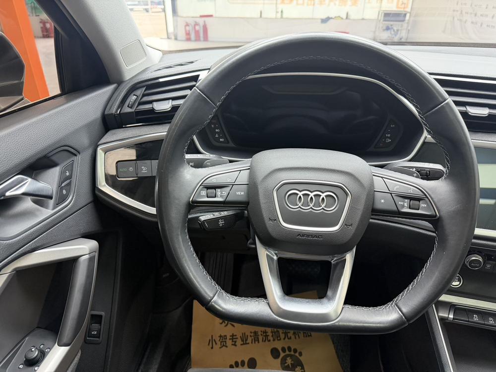 Audi Audi Q3