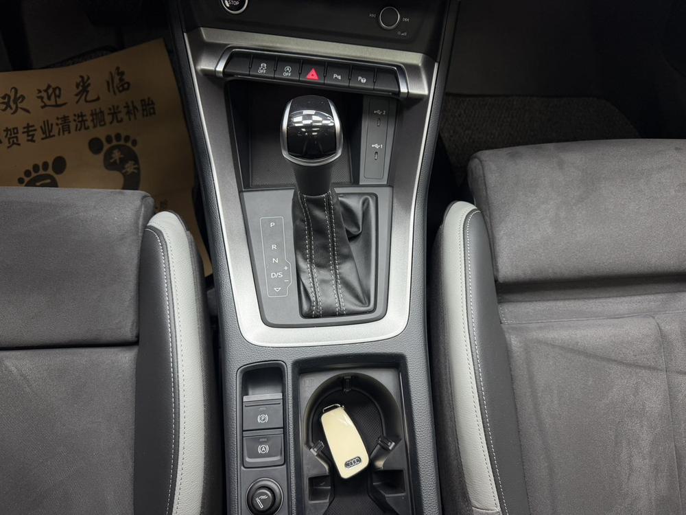 Audi Audi Q3