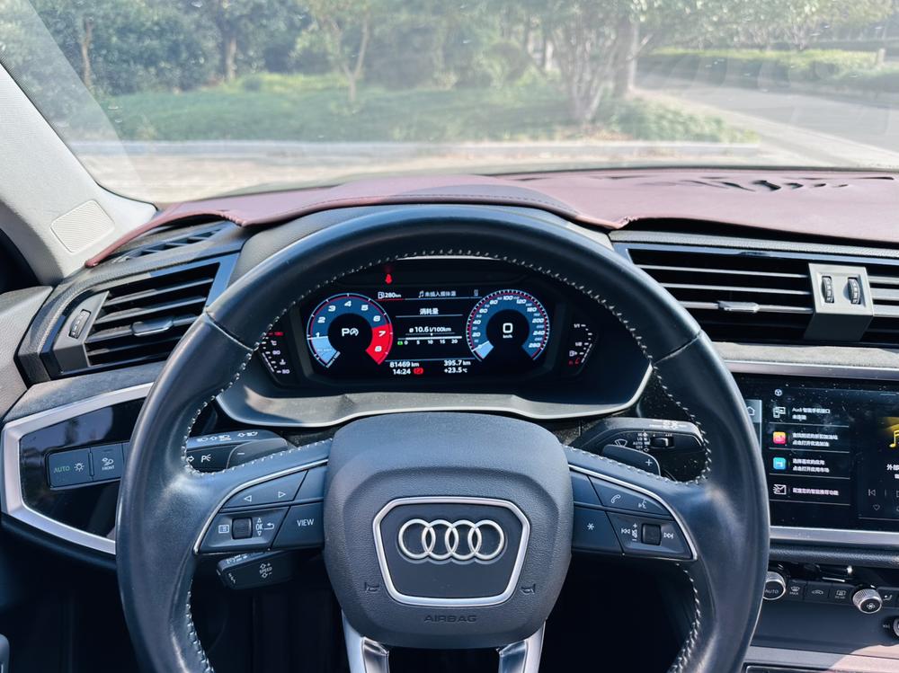 Audi Audi Q3