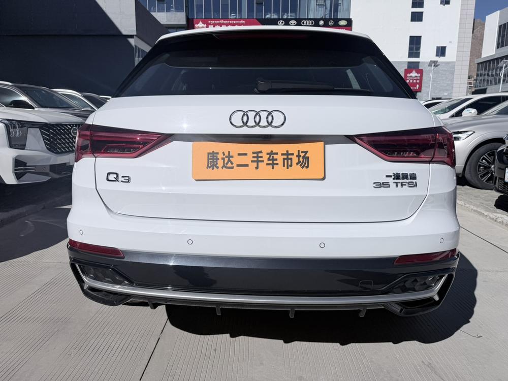 Audi Audi Q3