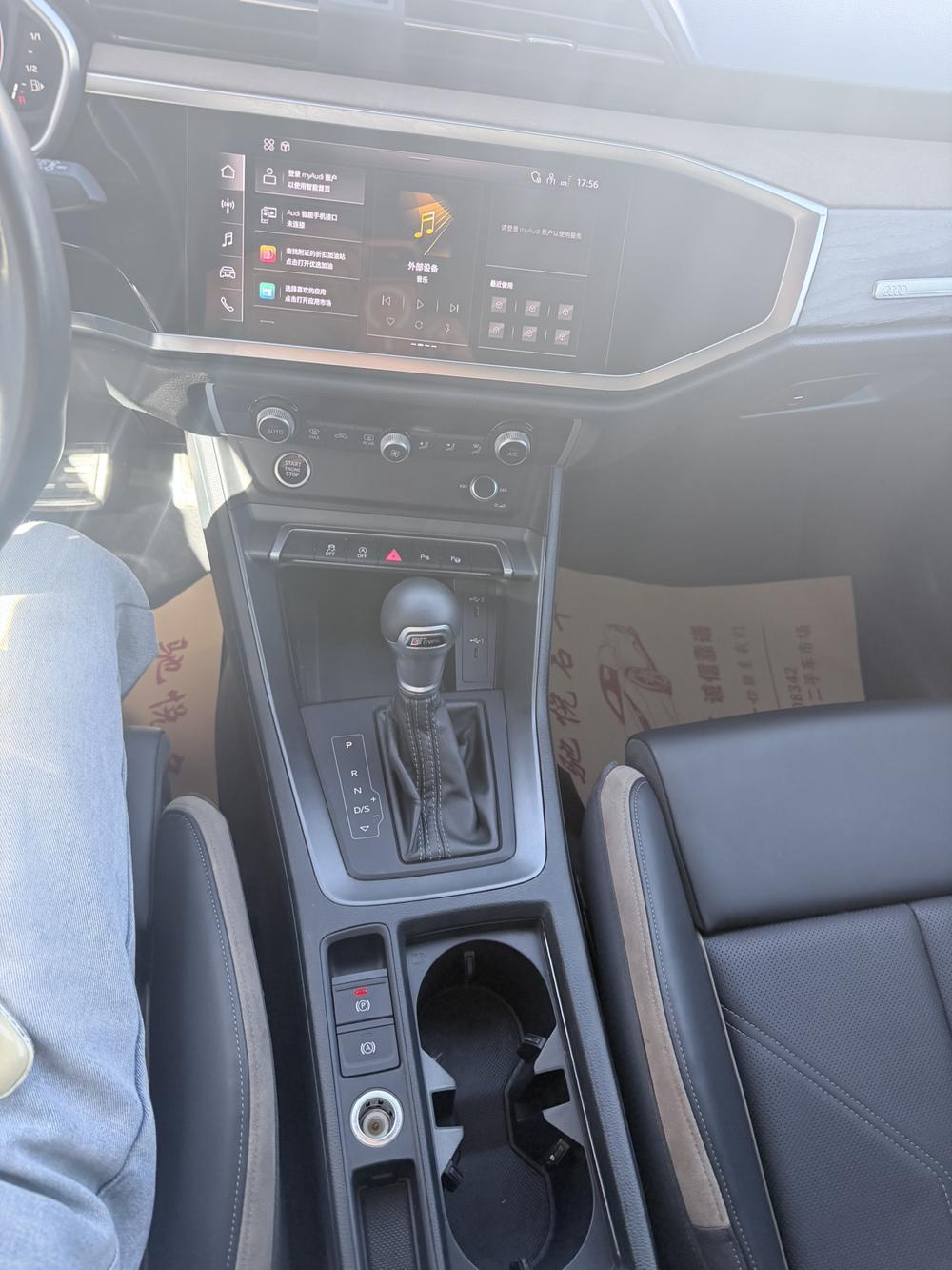 Audi Audi Q3