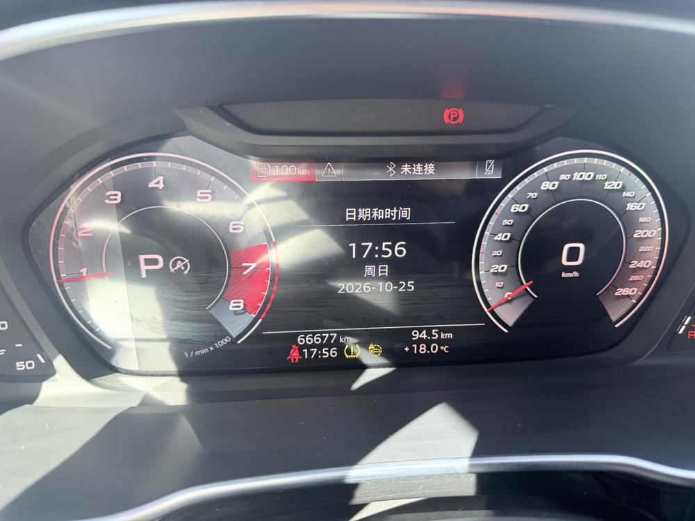 Audi Audi Q3