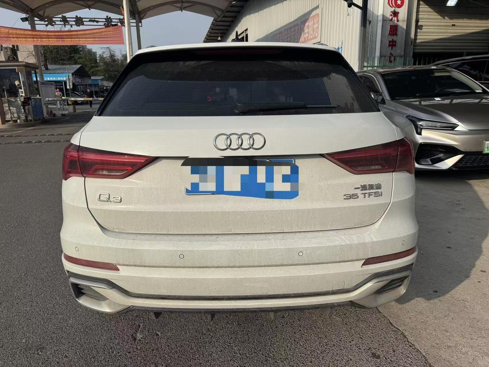 Audi Audi Q3