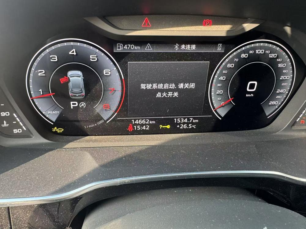 Audi Audi Q3