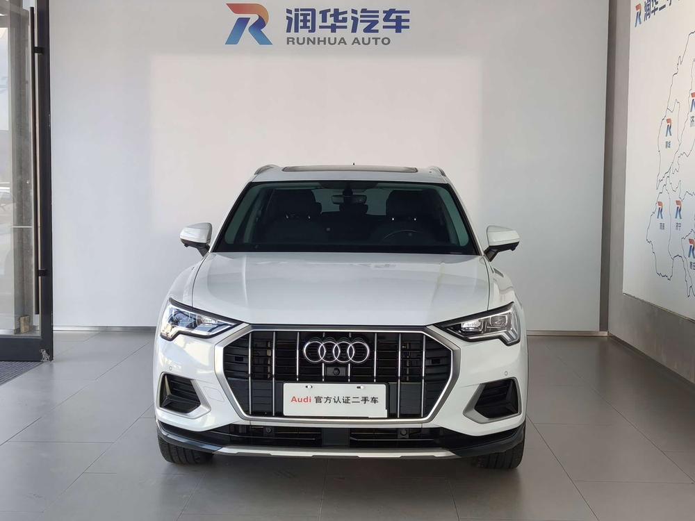 Audi Audi Q3