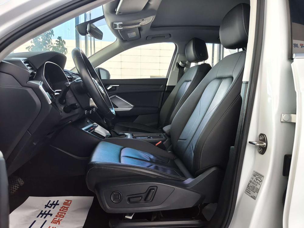 Audi Audi Q3
