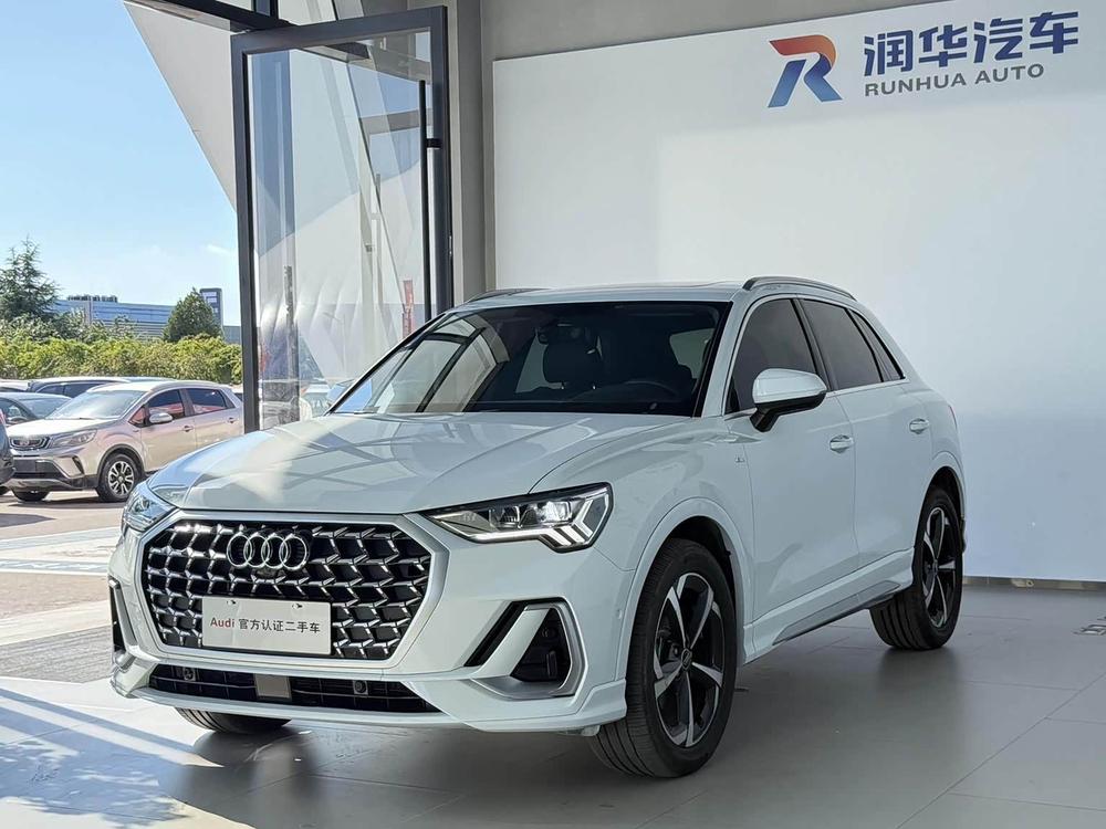 Audi Audi Q3