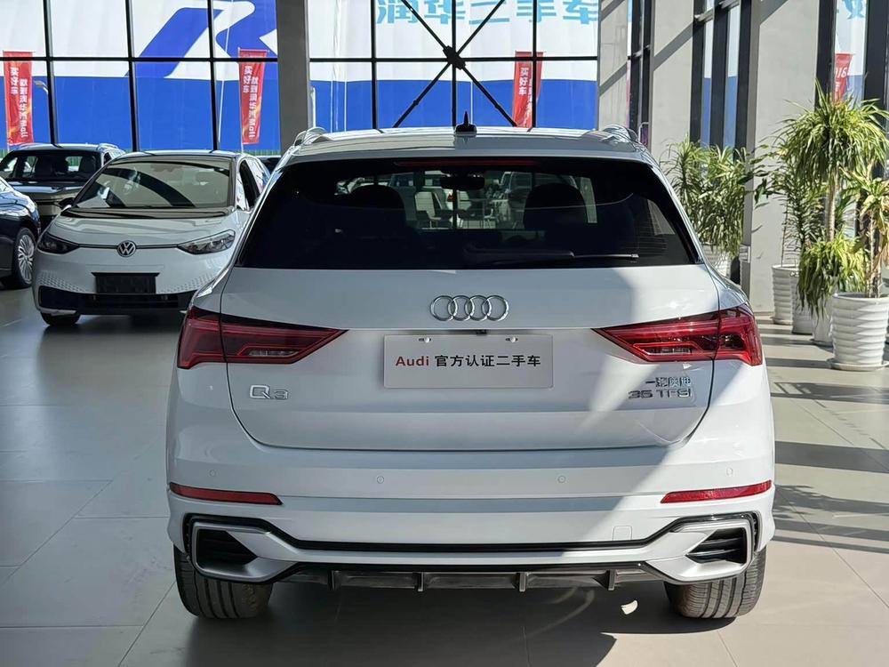 Audi Audi Q3