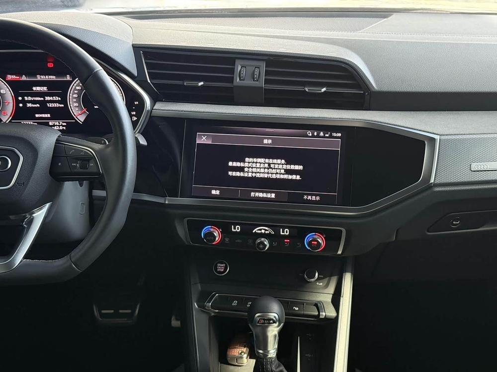 Audi Audi Q3