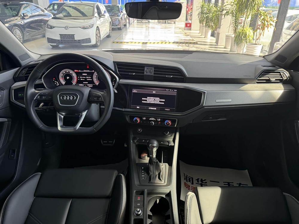 Audi Audi Q3