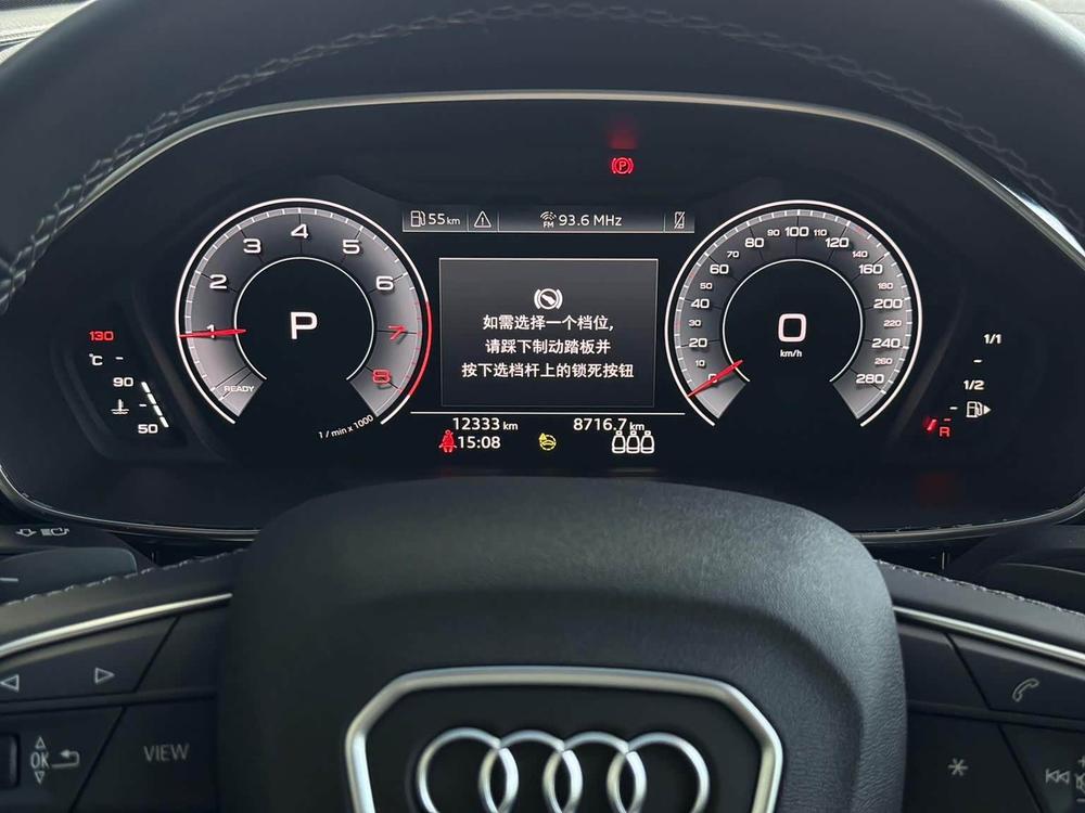 Audi Audi Q3