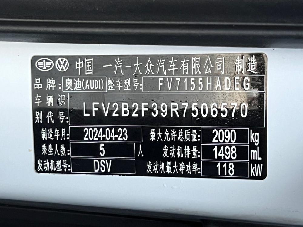 Audi Audi Q3