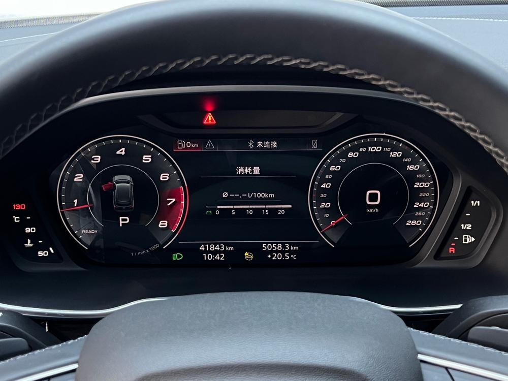 Audi Audi Q3