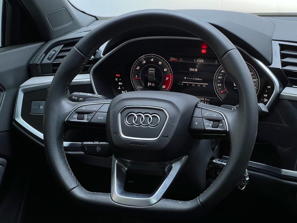 Audi Audi Q3