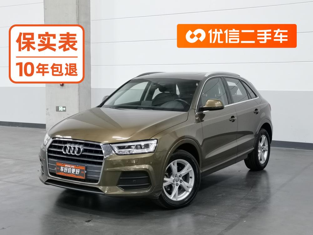 Audi Audi Q3