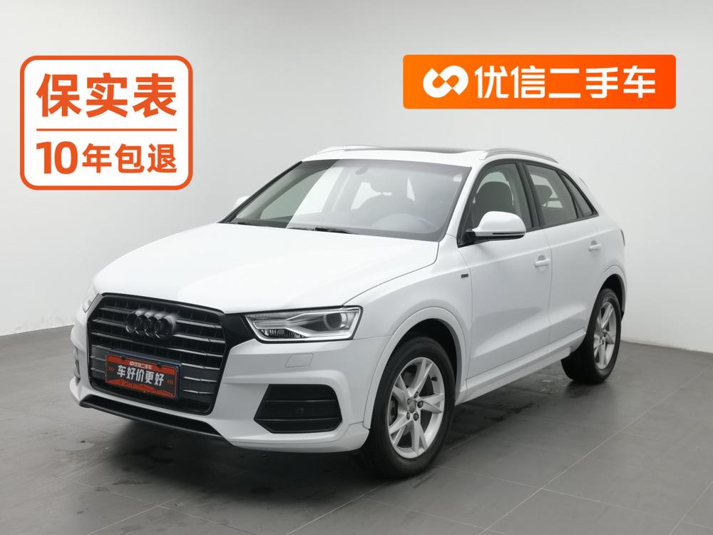 Audi Audi Q3