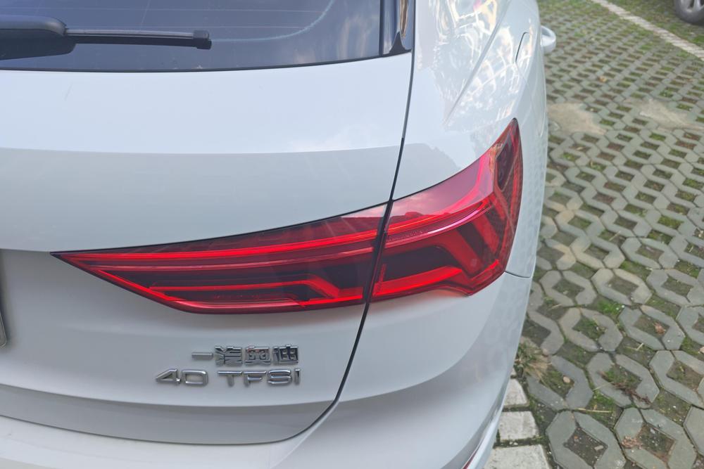 Audi Audi Q3