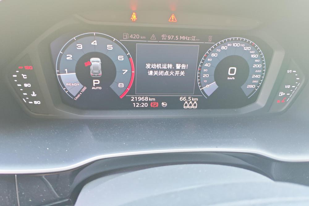 Audi Audi Q3