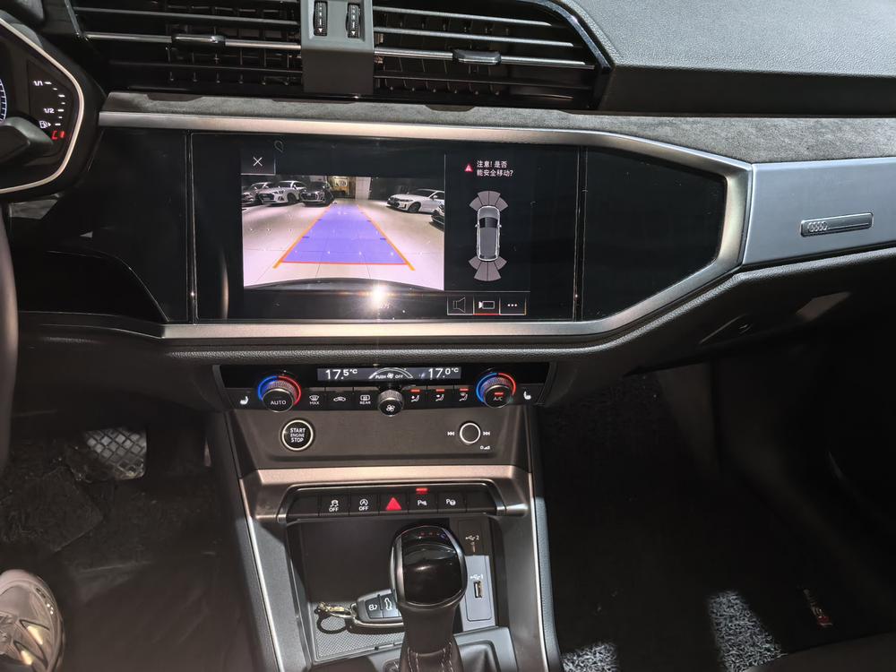 Audi Audi Q3