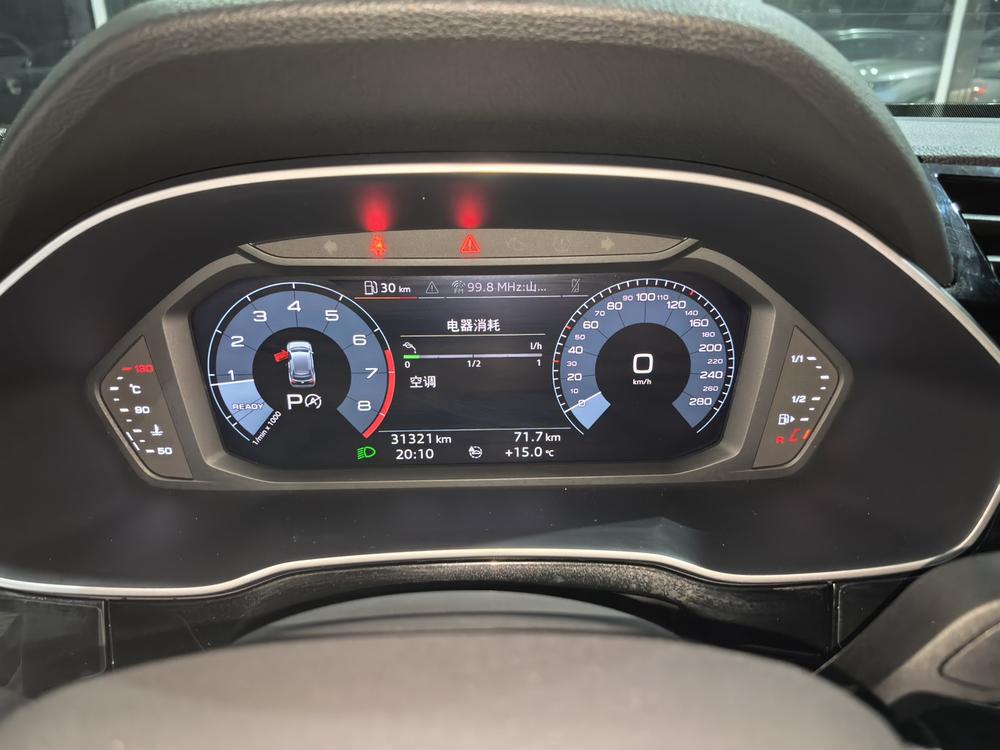 Audi Audi Q3