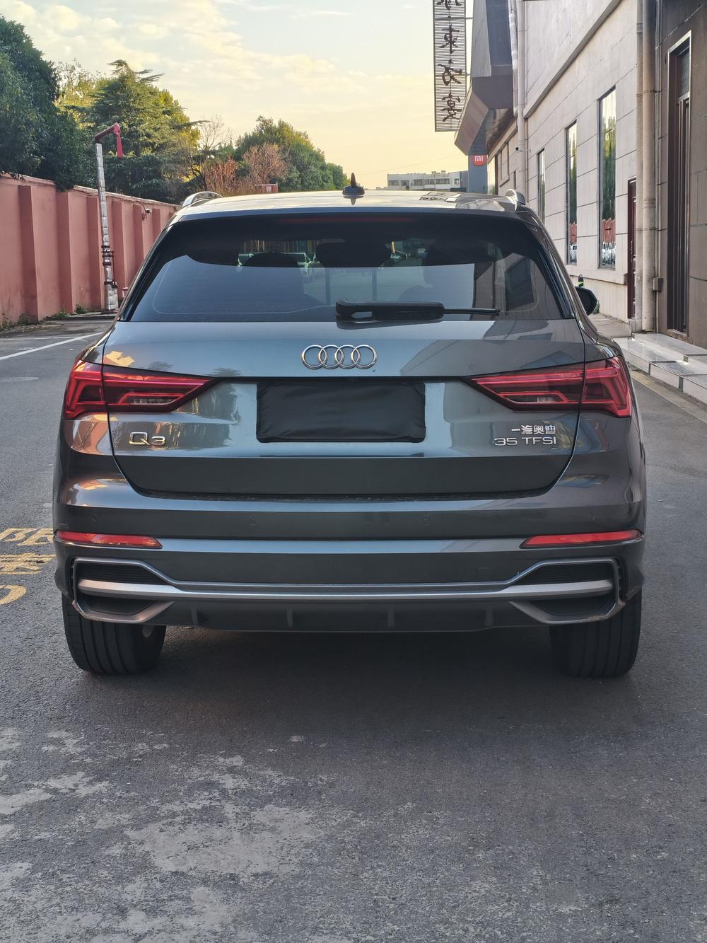 Audi Audi Q3