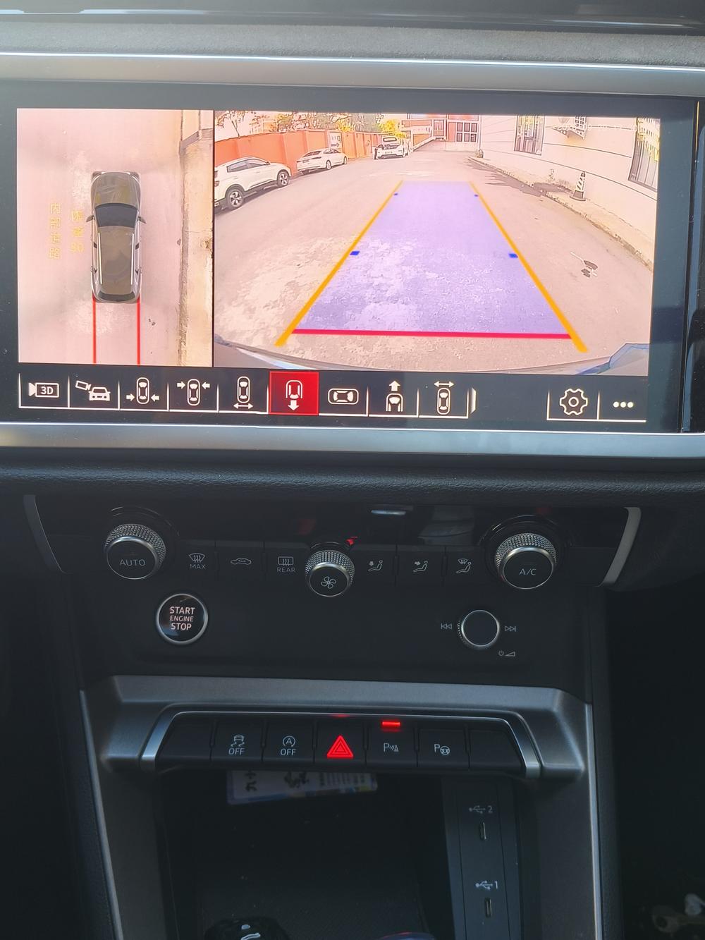 Audi Audi Q3