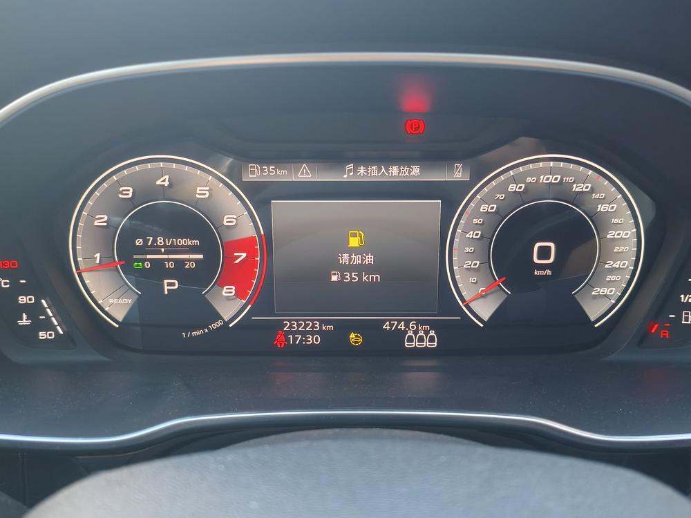 Audi Audi Q3
