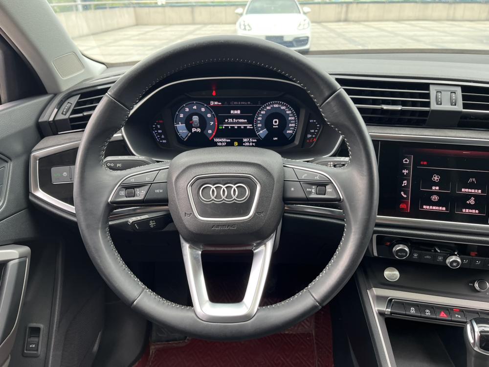 Audi Audi Q3