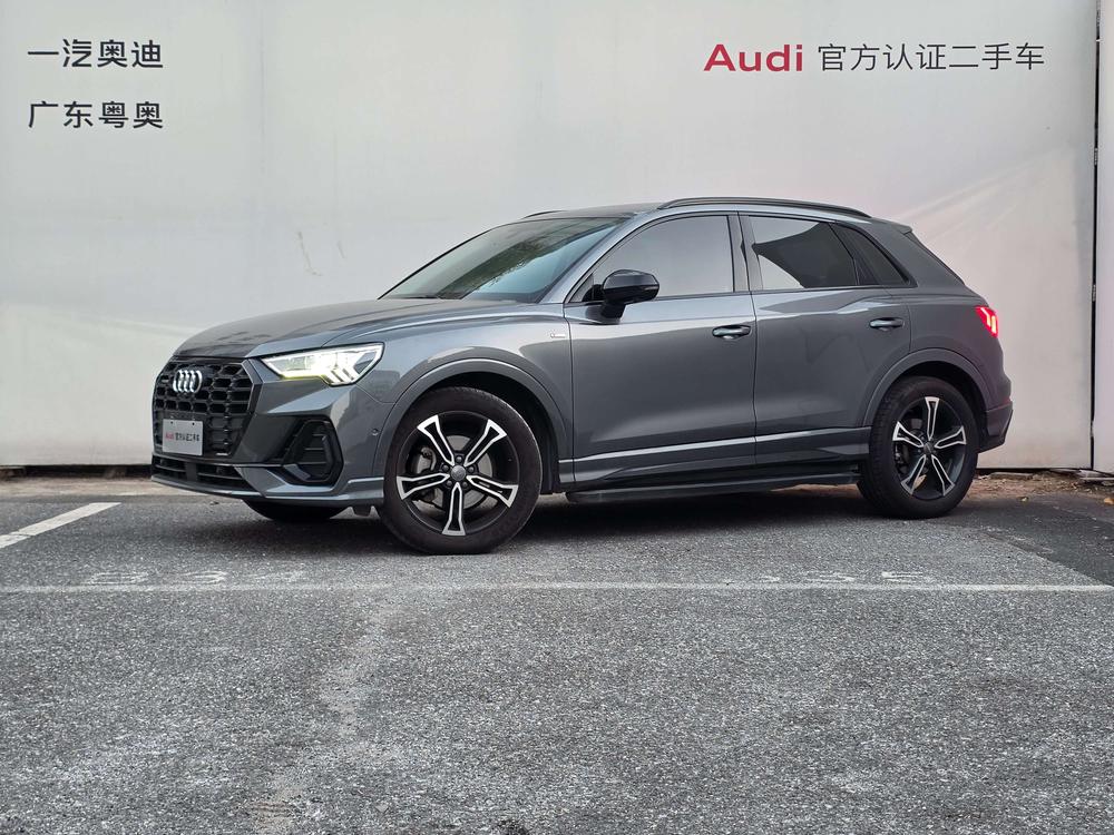 Audi Audi Q3