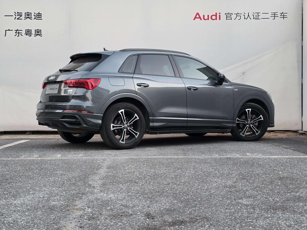Audi Audi Q3