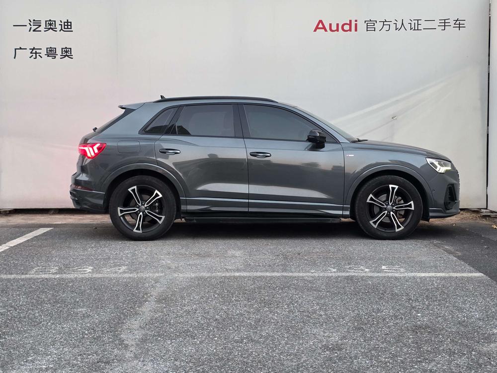 Audi Audi Q3
