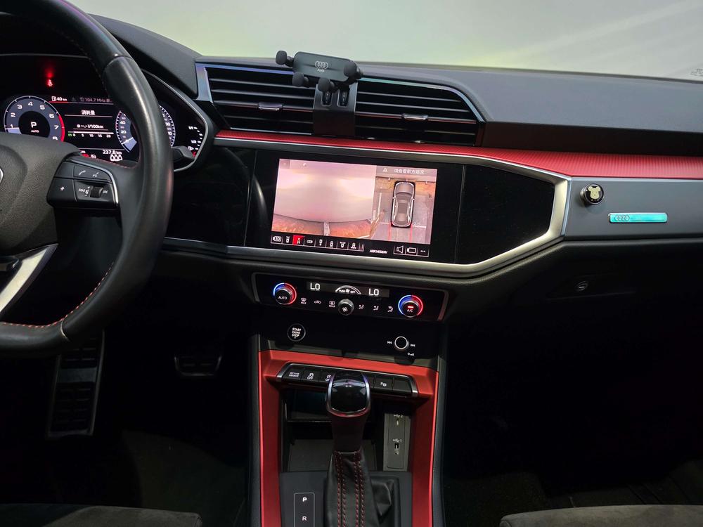Audi Audi Q3
