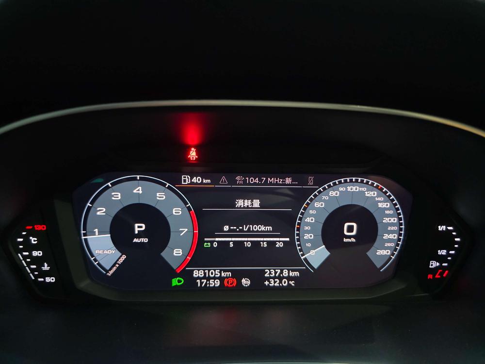 Audi Audi Q3