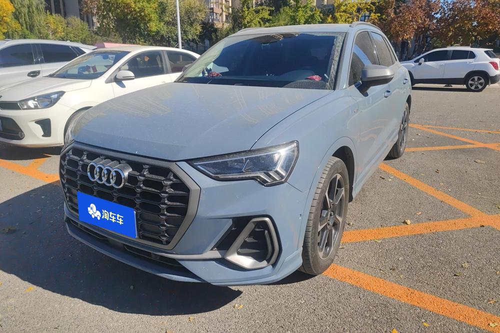 Audi Audi Q3