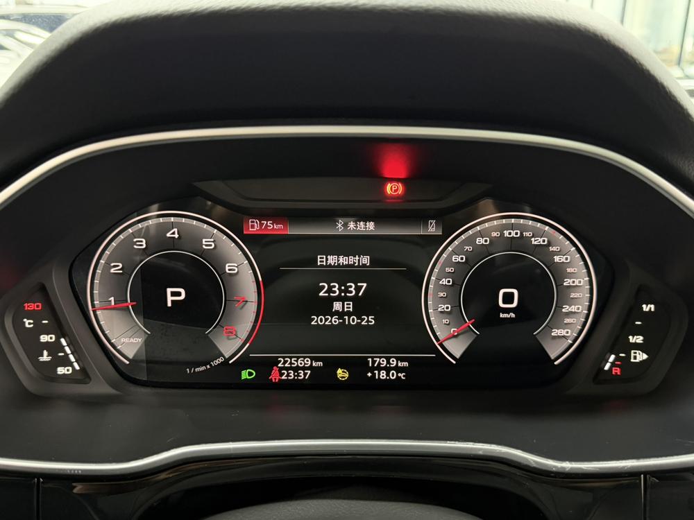 Audi Audi Q3